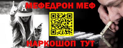 Альфа ПВП Красноармейск