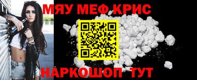 ПСИЛОЦИБИНОВЫЕ ГРИБЫ Гусев