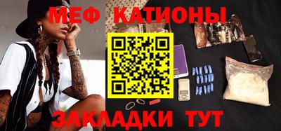 ПСИЛОЦИБИНОВЫЕ ГРИБЫ Гусев