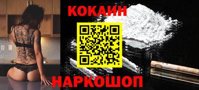 ПСИЛОЦИБИНОВЫЕ ГРИБЫ Гусев