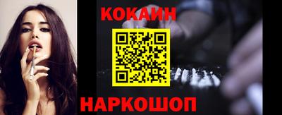 ПСИЛОЦИБИНОВЫЕ ГРИБЫ Гусев