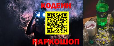 индика Ярцево