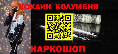 ПСИЛОЦИБИНОВЫЕ ГРИБЫ Гусев