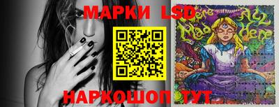 бутик Гусиноозёрск