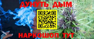 бутик Гусь-Хрустальный