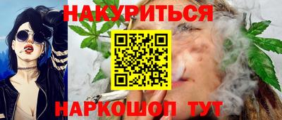 альфа пвп VHQ Котовск