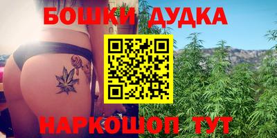 тгк Янаул