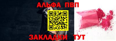 ПСИЛОЦИБИНОВЫЕ ГРИБЫ Гусев