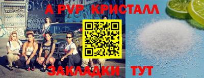 ПСИЛОЦИБИНОВЫЕ ГРИБЫ Гусев