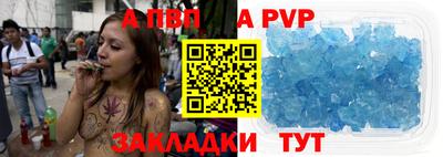 ПСИЛОЦИБИНОВЫЕ ГРИБЫ Гусев