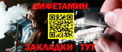 ПСИЛОЦИБИНОВЫЕ ГРИБЫ Гусев
