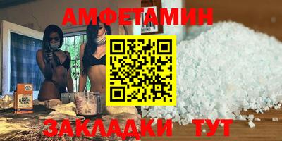бутик Гусь-Хрустальный