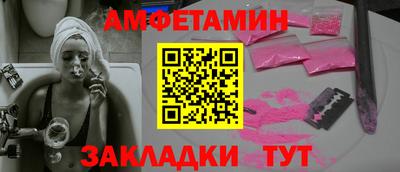 бутик Гусь-Хрустальный