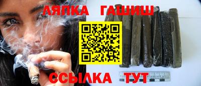 бутик Гусь-Хрустальный
