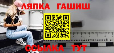 ПСИЛОЦИБИНОВЫЕ ГРИБЫ Гусев