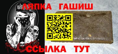 ПСИЛОЦИБИНОВЫЕ ГРИБЫ Гусев