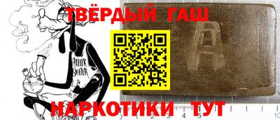 ПСИЛОЦИБИНОВЫЕ ГРИБЫ Гусев