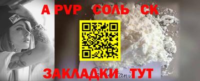 ПСИЛОЦИБИНОВЫЕ ГРИБЫ Гусев