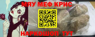 ПСИЛОЦИБИНОВЫЕ ГРИБЫ Гусев